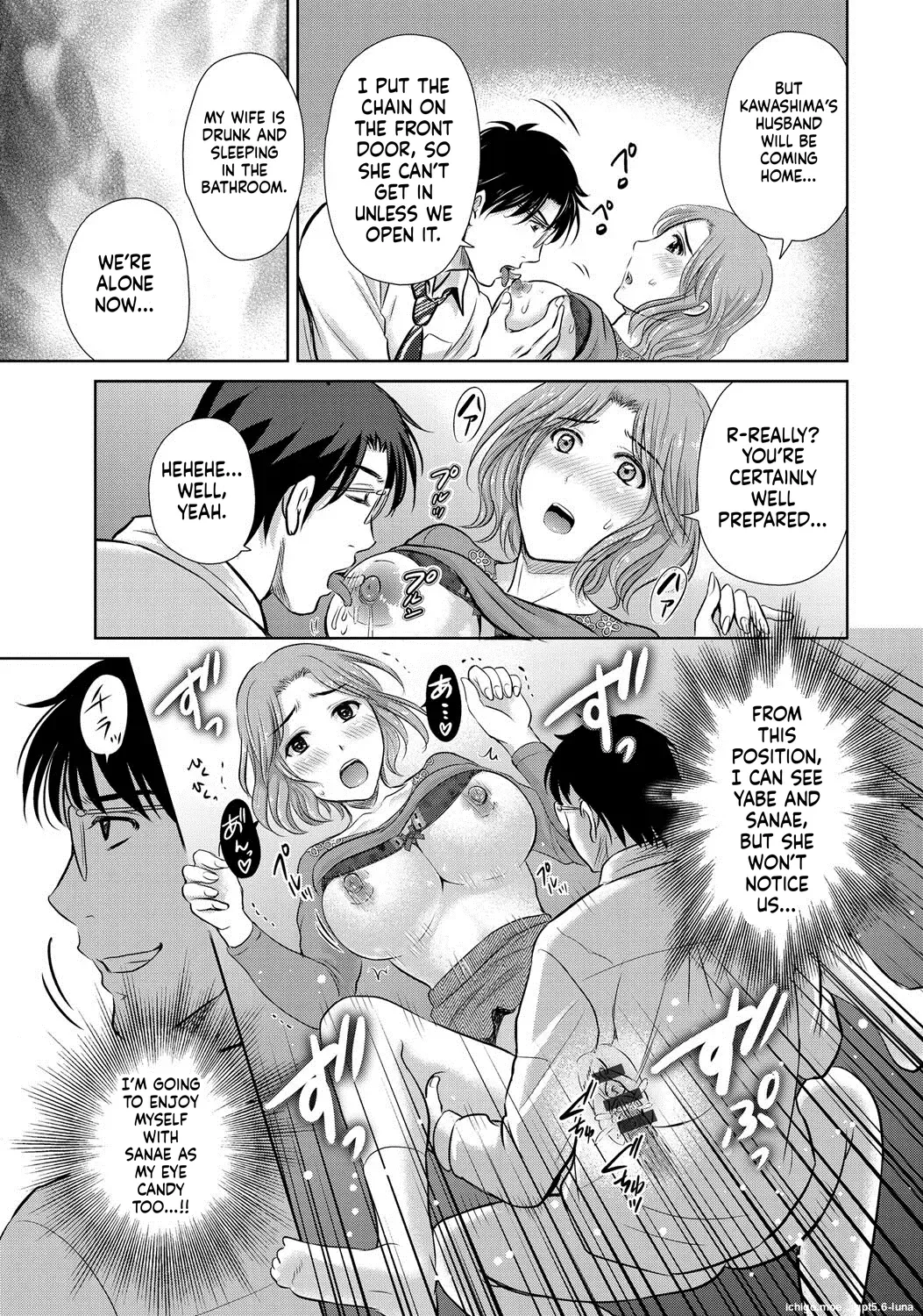 Netorase ~Oku-san Koukan Kaishimasen ka?~ – Chapter 1 – page 71