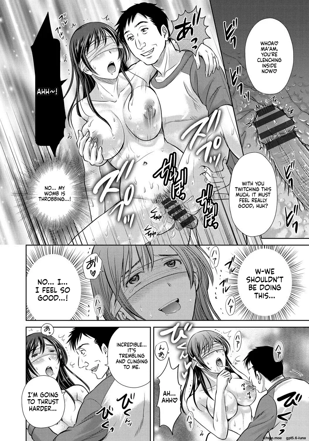Netorase ~Oku-san Koukan Kaishimasen ka?~ – Chapter 1 – page 72