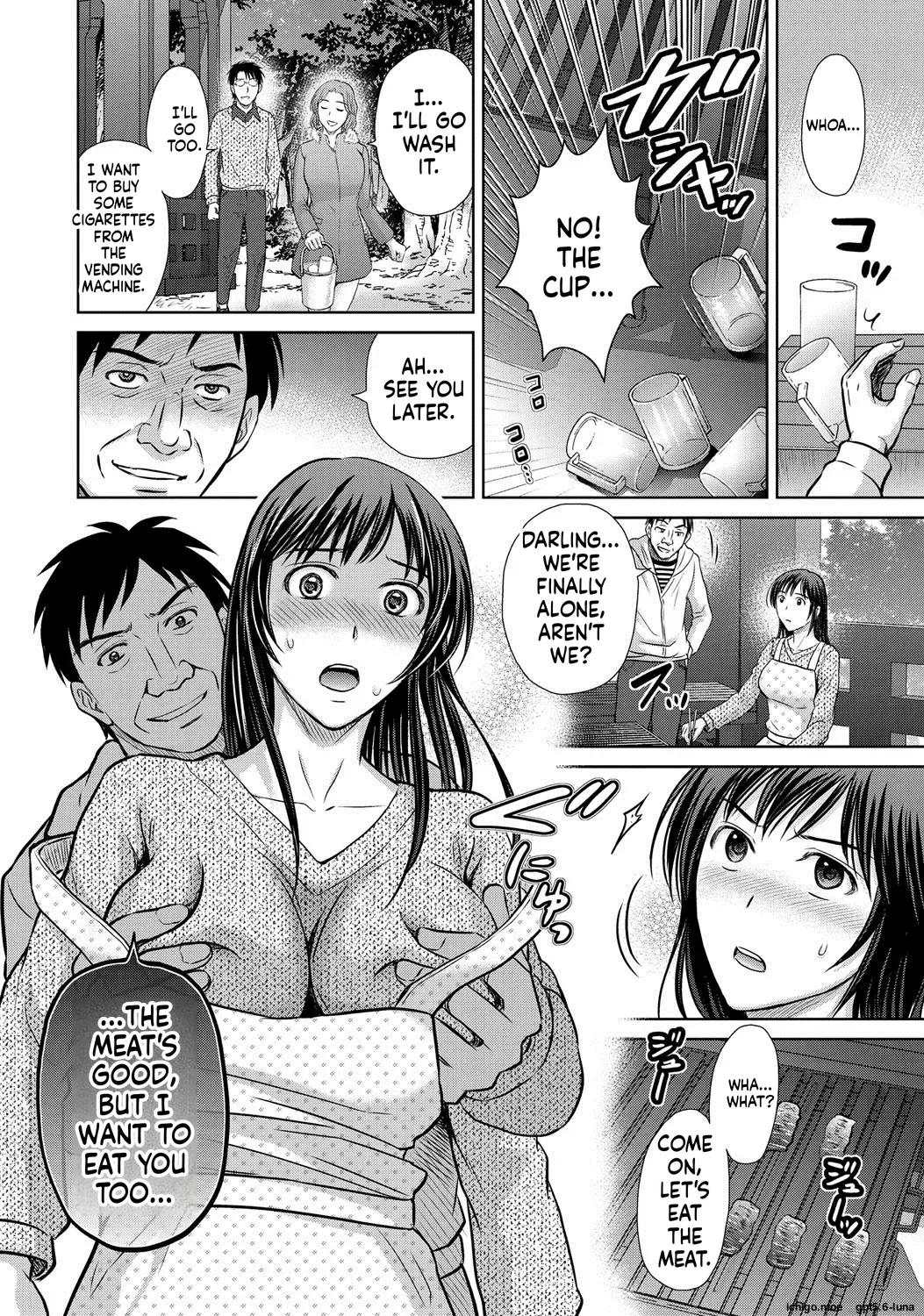 Netorase ~Oku-san Koukan Kaishimasen ka?~ – Chapter 1 – page 80