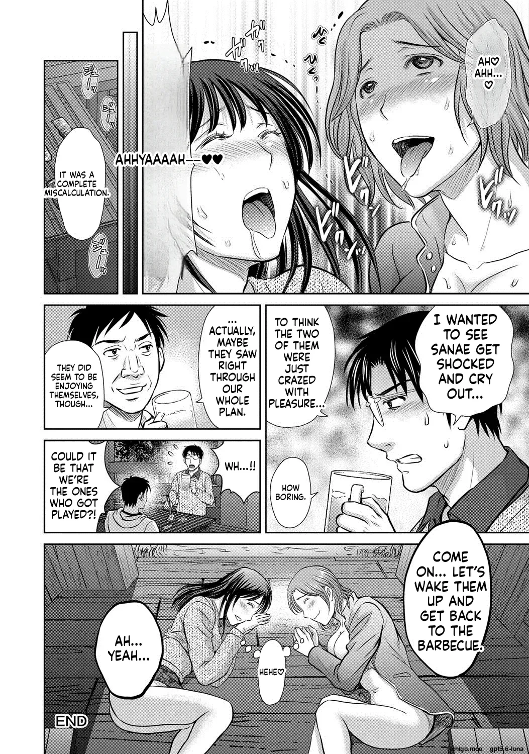 Netorase ~Oku-san Koukan Kaishimasen ka?~ – Chapter 1 – page 94