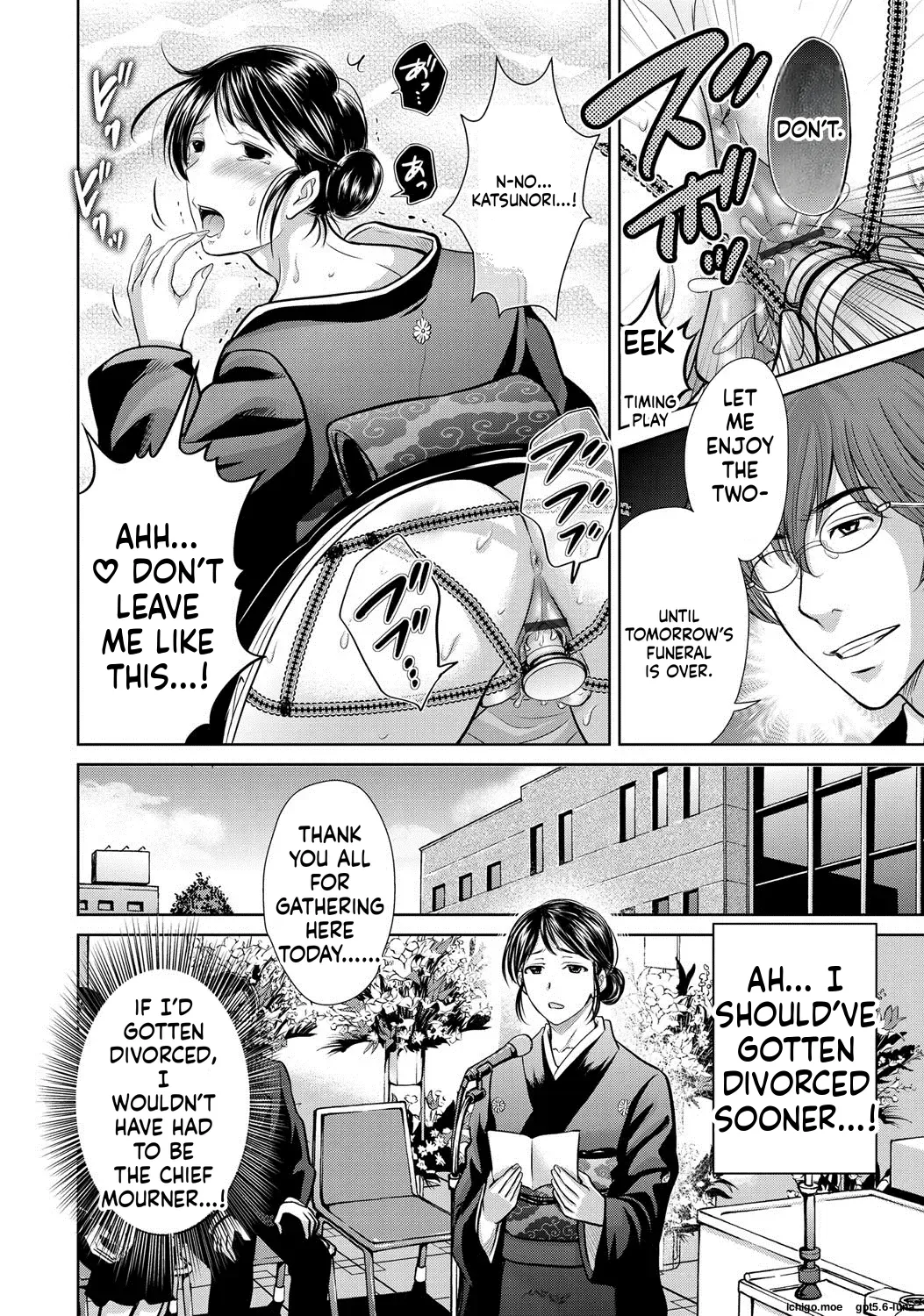 Netorase ~Oku-san Koukan Kaishimasen ka?~ – Chapter 1 – page 100