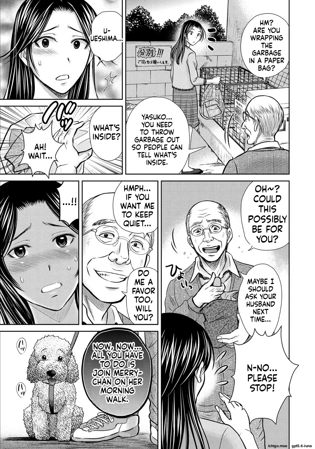 Netorase ~Oku-san Koukan Kaishimasen ka?~ – Chapter 1 – page 115