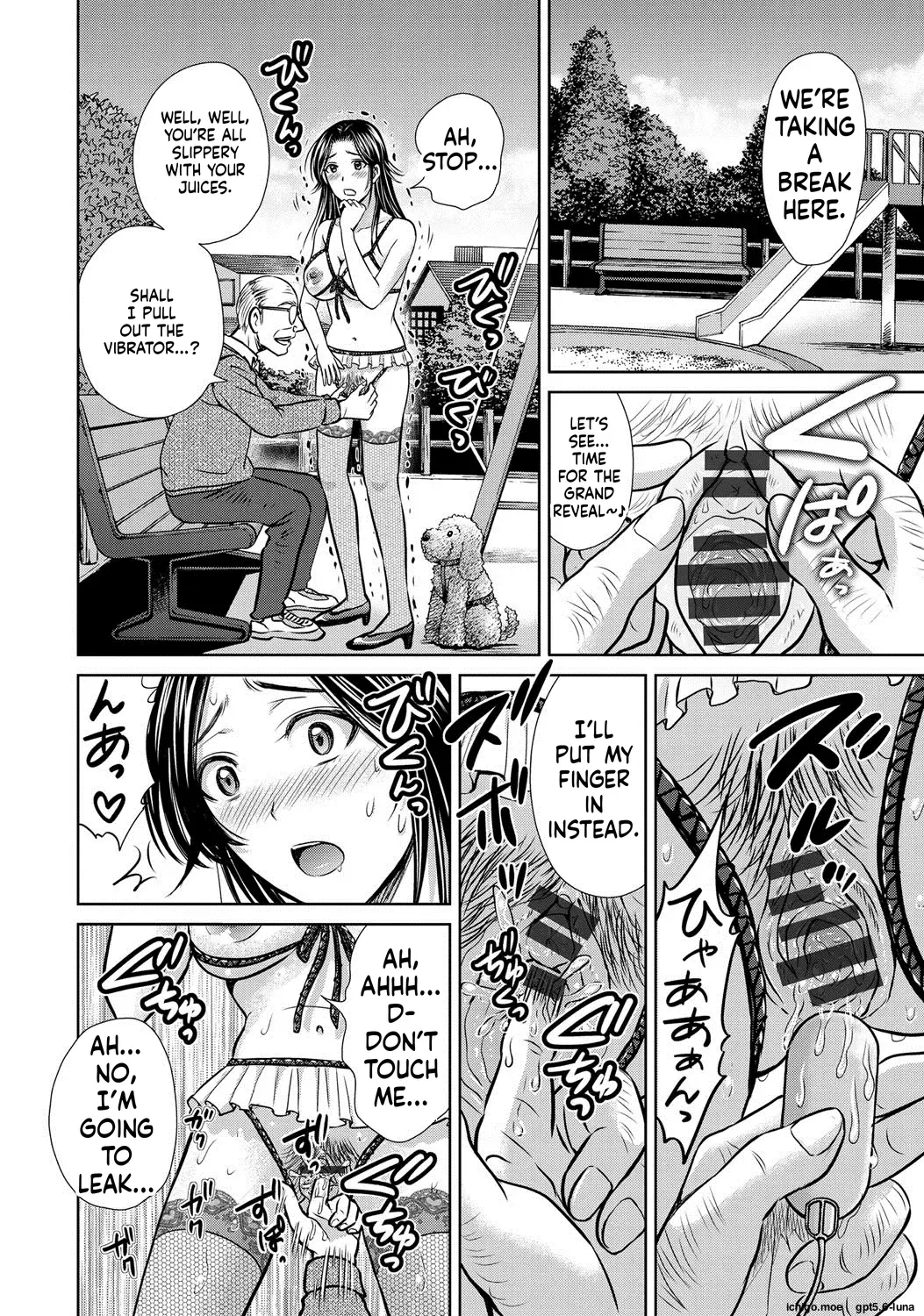 Netorase ~Oku-san Koukan Kaishimasen ka?~ – Chapter 1 – page 118