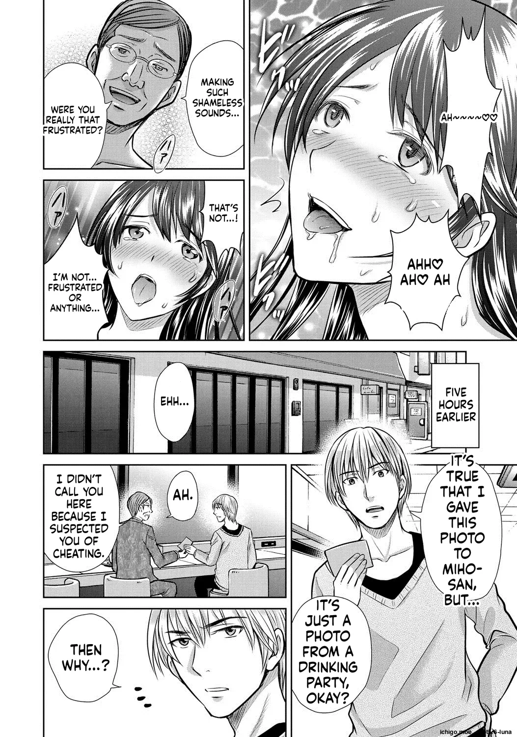 Netorase ~Oku-san Koukan Kaishimasen ka?~ – Chapter 1 – page 134