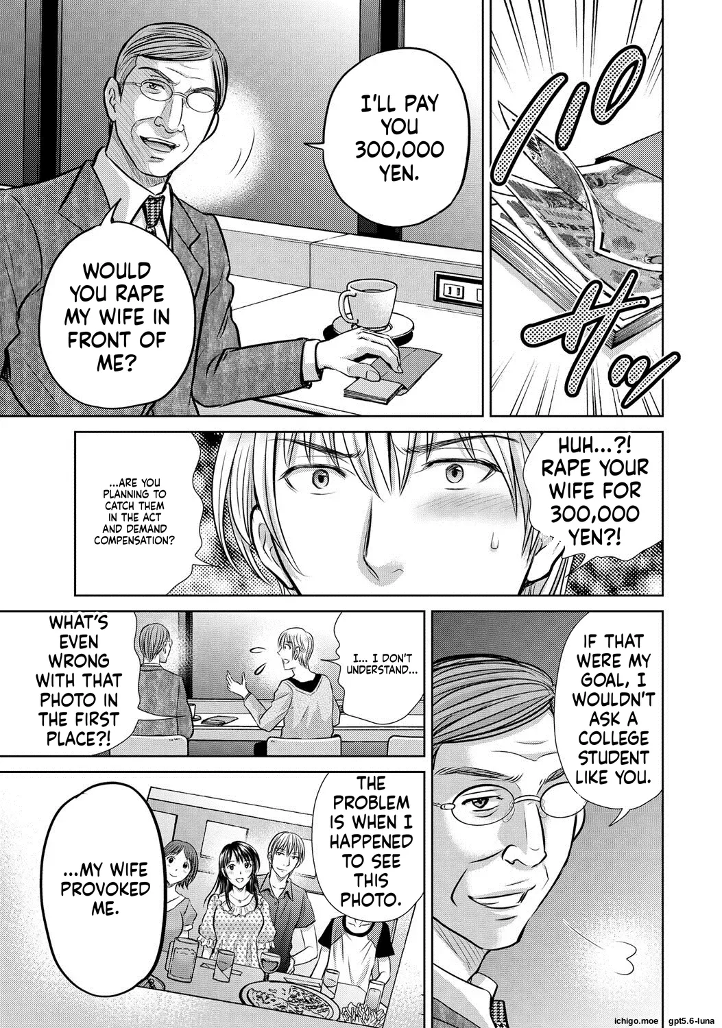 Netorase ~Oku-san Koukan Kaishimasen ka?~ – Chapter 1 – page 135