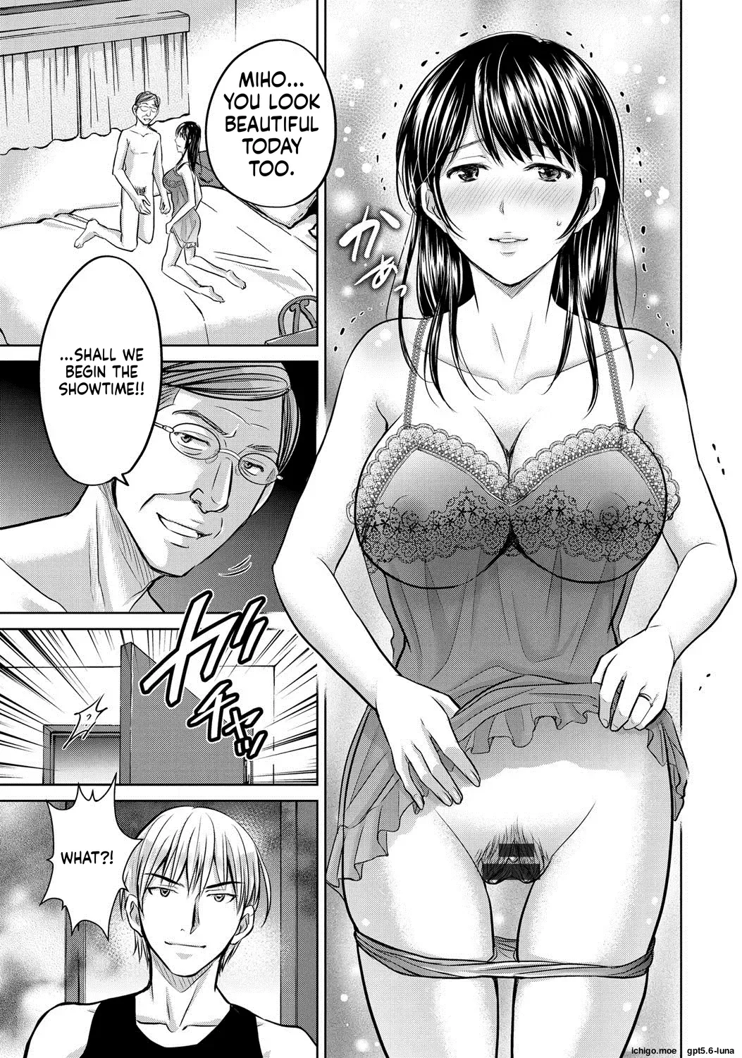 Netorase ~Oku-san Koukan Kaishimasen ka?~ – Chapter 1 – page 137