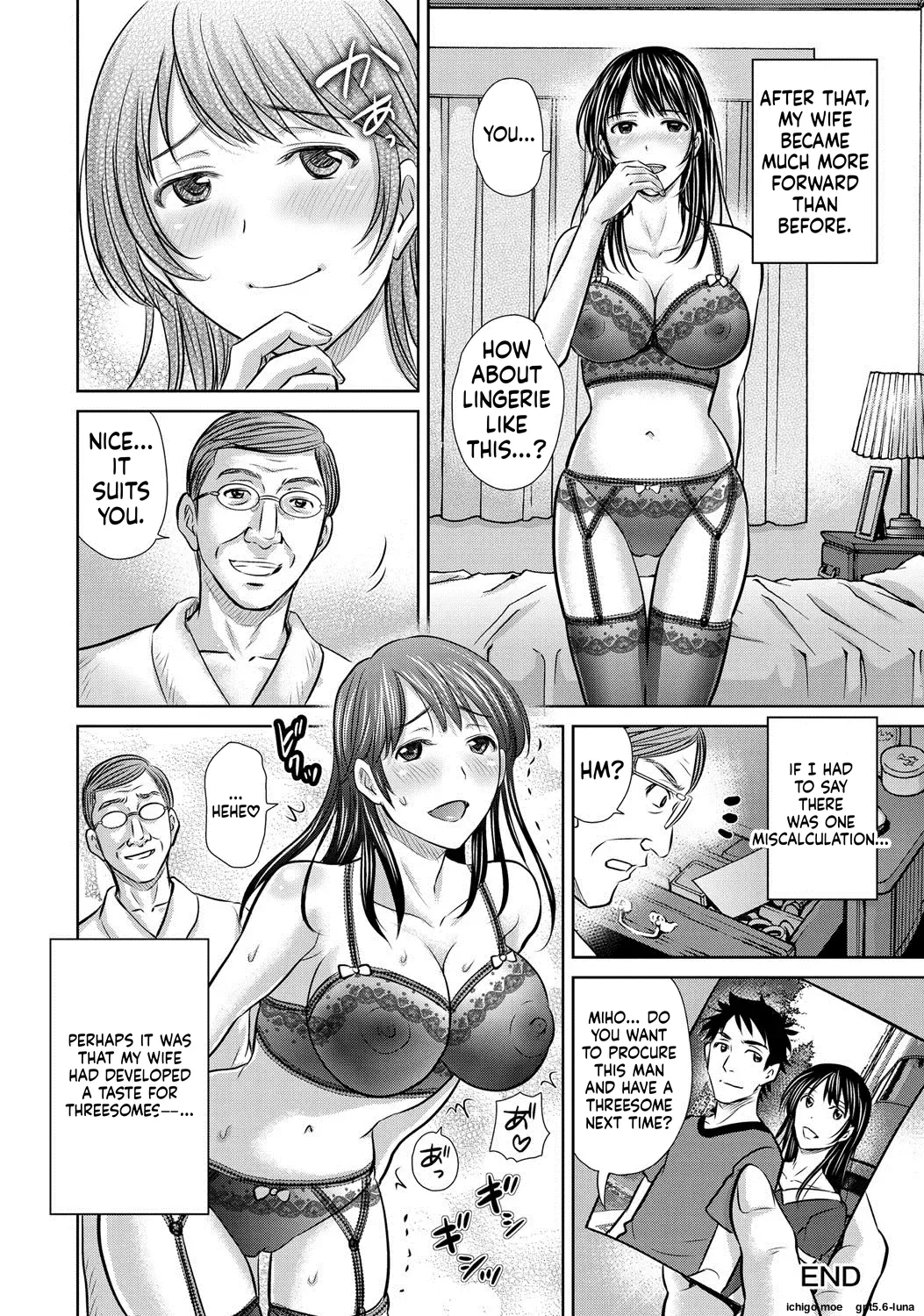 Netorase ~Oku-san Koukan Kaishimasen ka?~ – Chapter 1 – page 148