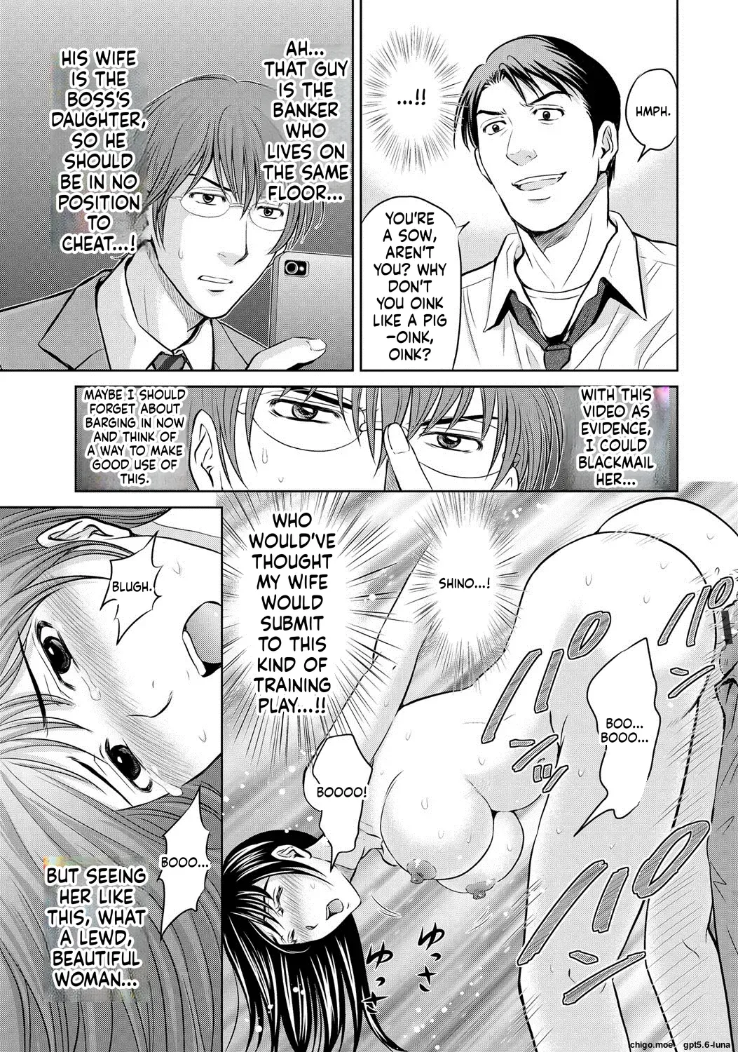 Netorase ~Oku-san Koukan Kaishimasen ka?~ – Chapter 1 – page 151