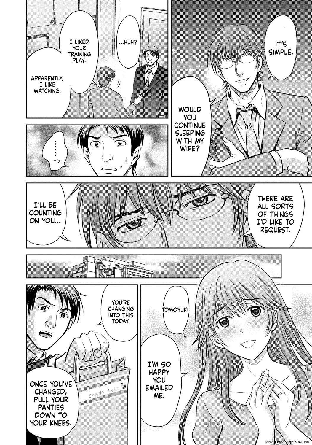 Netorase ~Oku-san Koukan Kaishimasen ka?~ – Chapter 1 – page 156