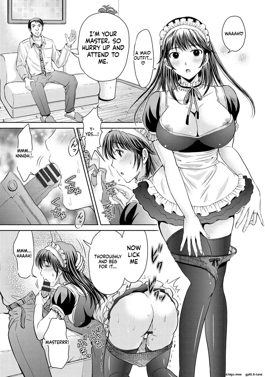 Netorase ~Oku-san Koukan Kaishimasen ka?~ – Chapter 1 – page 157