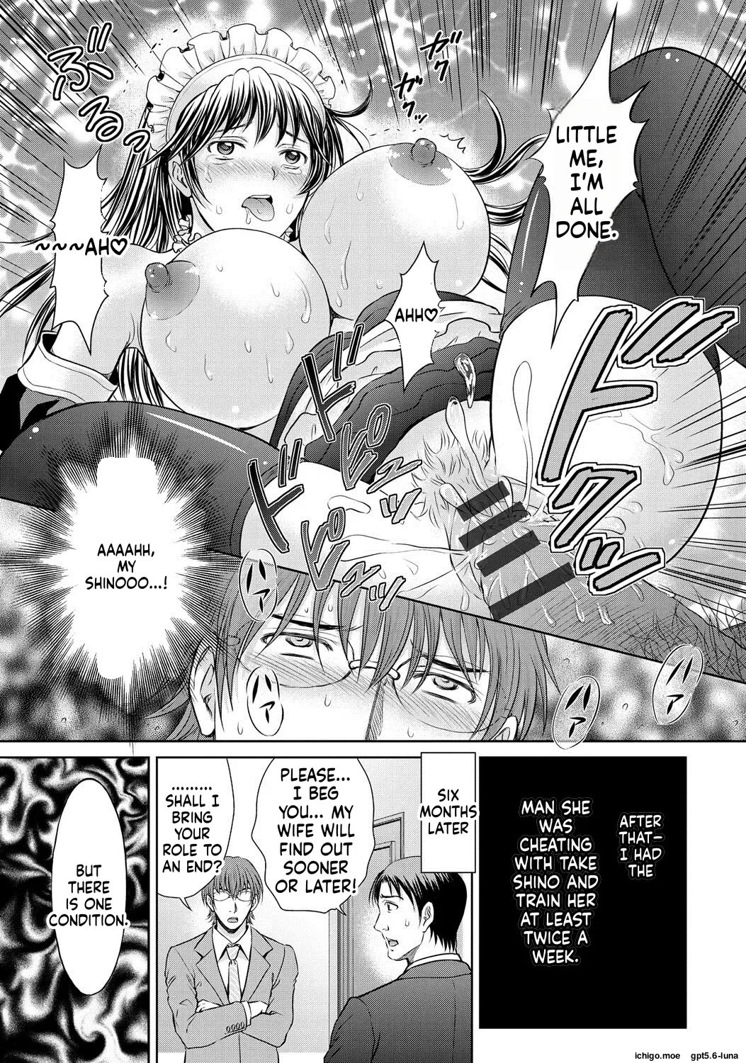 Netorase ~Oku-san Koukan Kaishimasen ka?~ – Chapter 1 – page 163