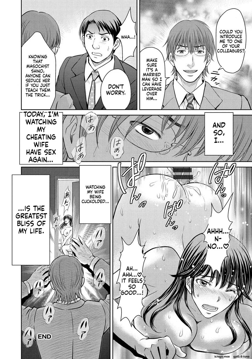 Netorase ~Oku-san Koukan Kaishimasen ka?~ – Chapter 1 – page 164