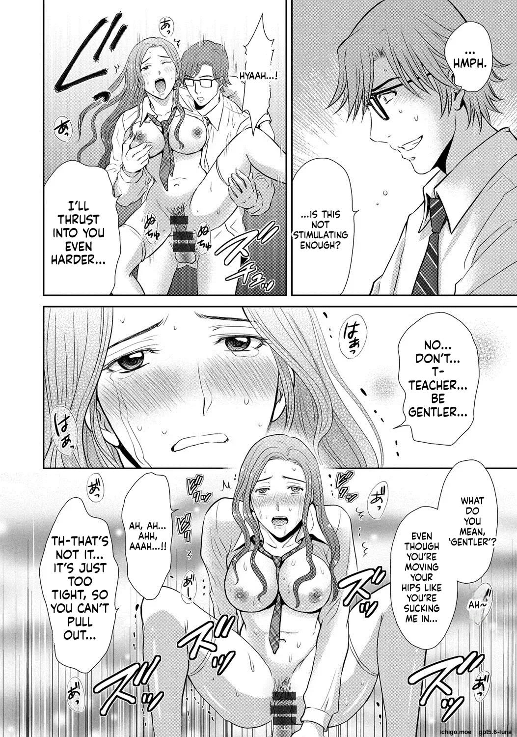 Netorase ~Oku-san Koukan Kaishimasen ka?~ – Chapter 1 – page 168