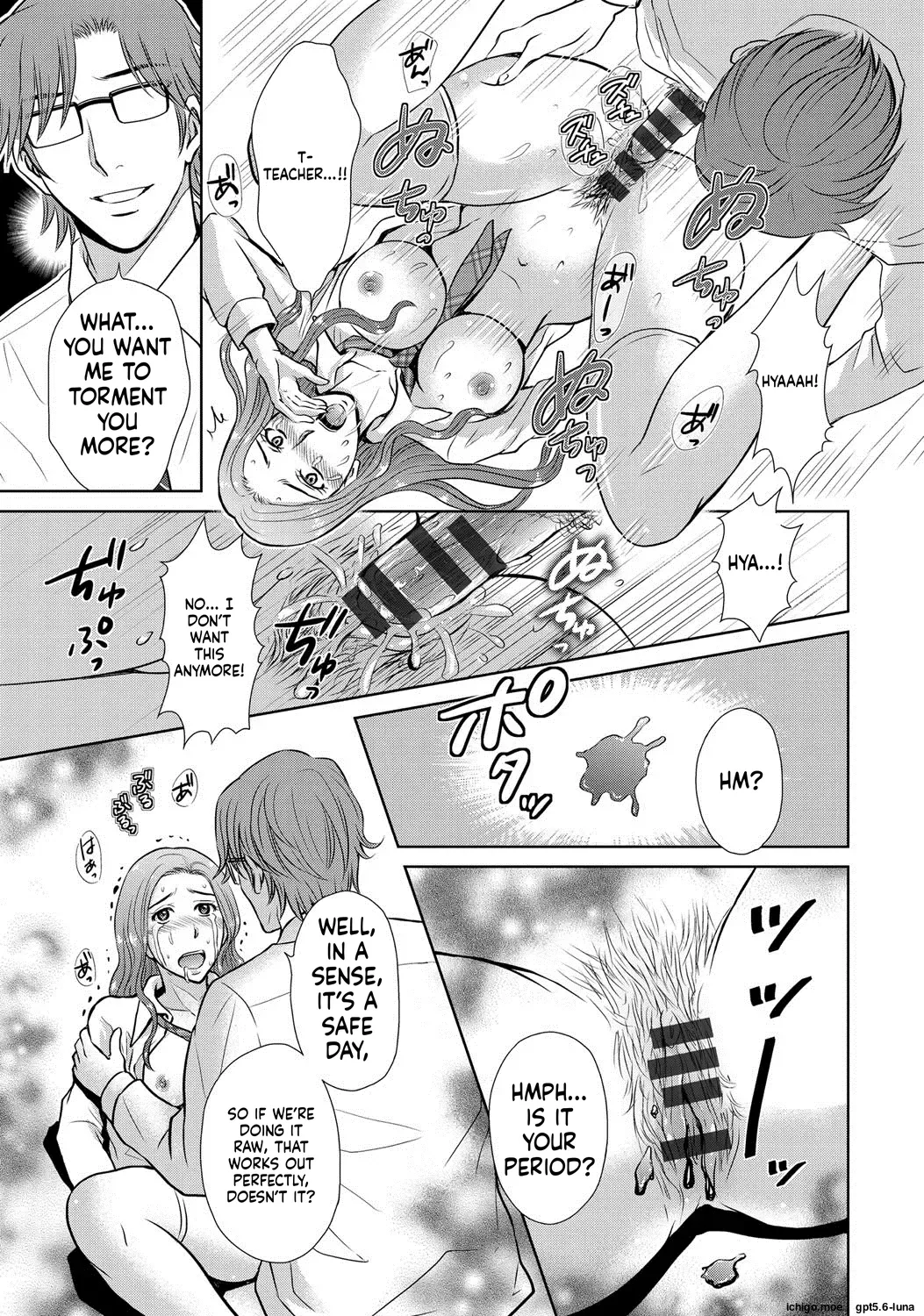 Netorase ~Oku-san Koukan Kaishimasen ka?~ – Chapter 1 – page 169