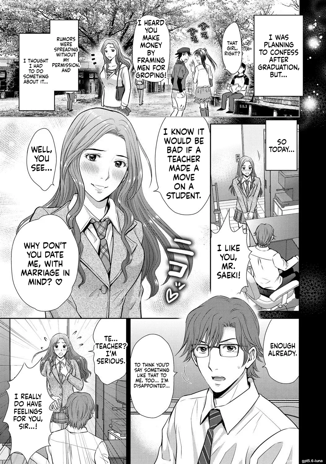 Netorase ~Oku-san Koukan Kaishimasen ka?~ – Chapter 1 – page 171