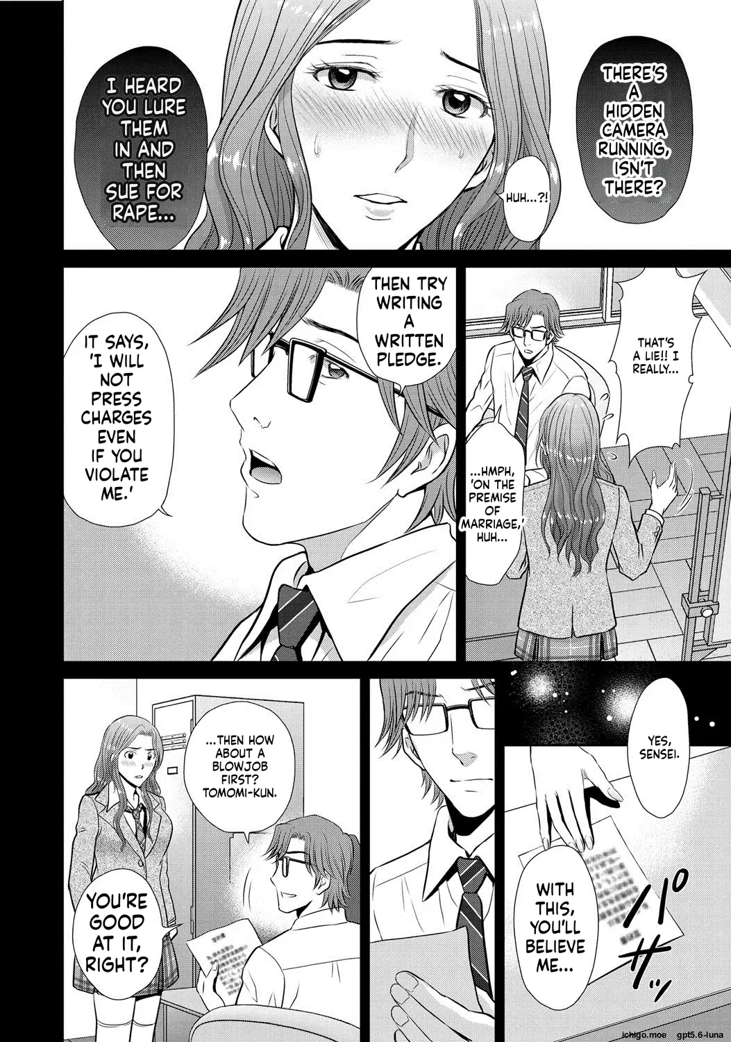 Netorase ~Oku-san Koukan Kaishimasen ka?~ – Chapter 1 – page 172