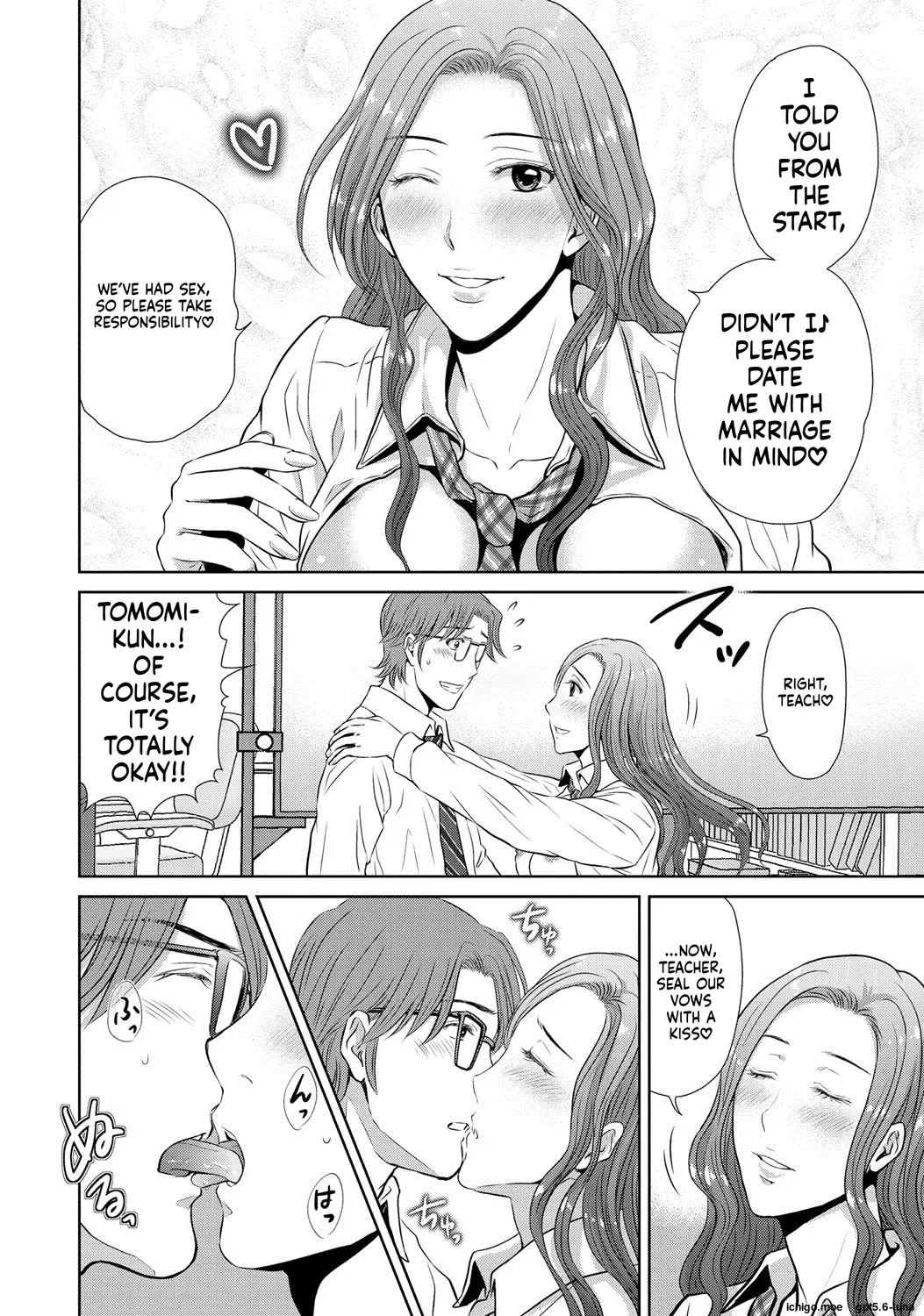 Netorase ~Oku-san Koukan Kaishimasen ka?~ – Chapter 1 – page 176