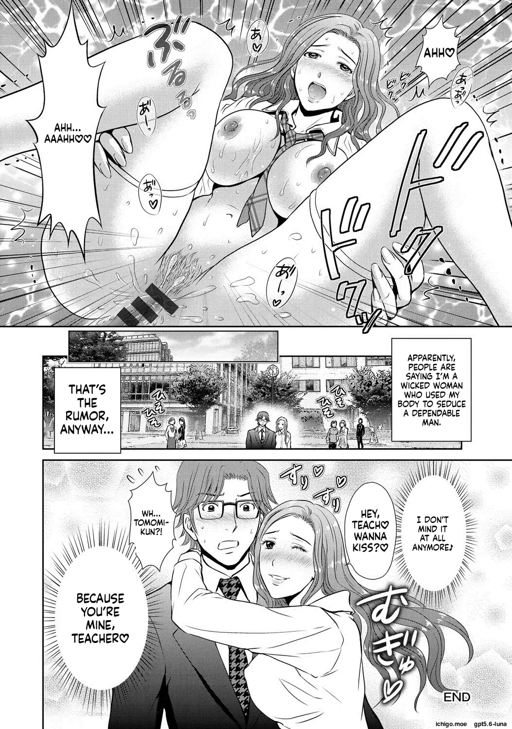 Netorase ~Oku-san Koukan Kaishimasen ka?~ – Chapter 1 – page 180