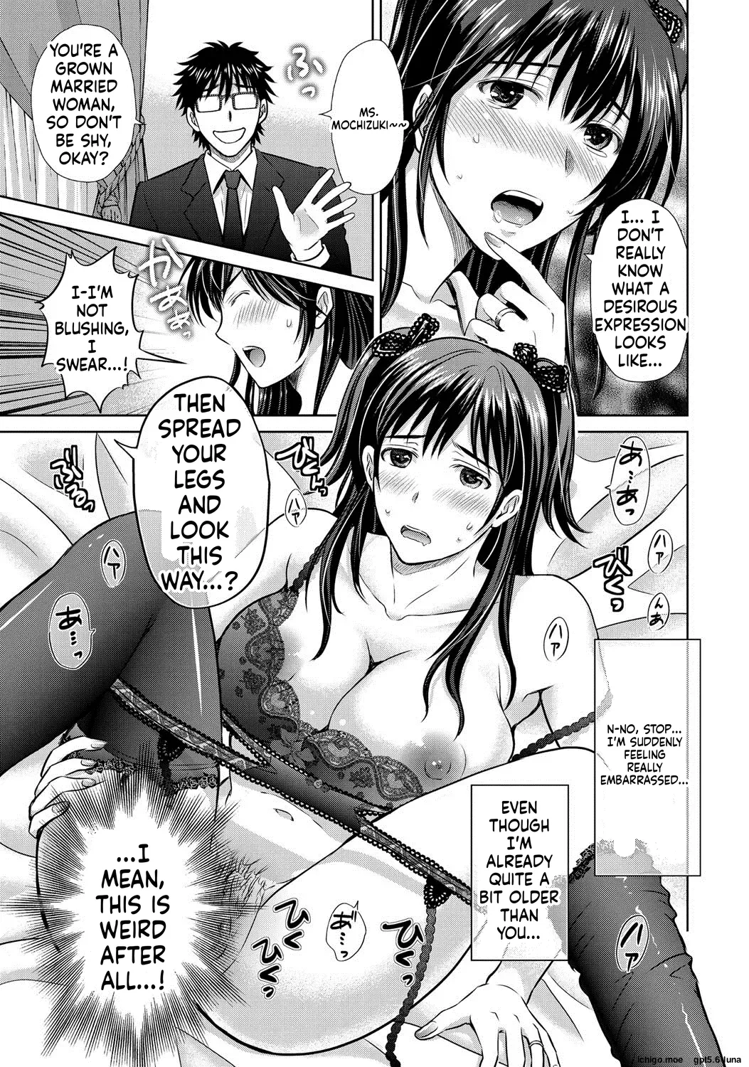 Netorase ~Oku-san Koukan Kaishimasen ka?~ – Chapter 1 – page 185