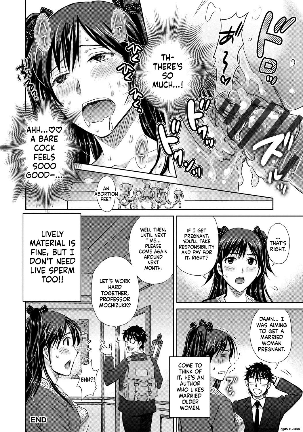 Netorase ~Oku-san Koukan Kaishimasen ka?~ – Chapter 1 – page 196