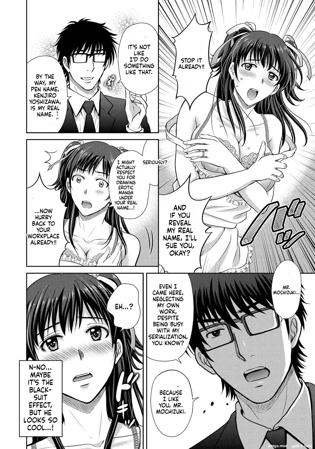 Netorase ~Oku-san Koukan Kaishimasen ka?~ – Chapter 1 – page 202