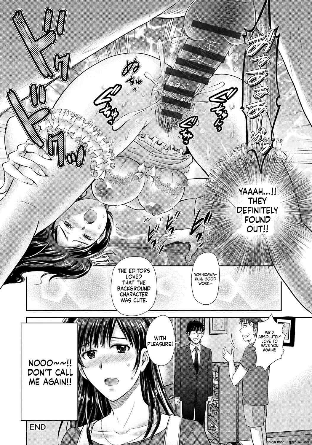 Netorase ~Oku-san Koukan Kaishimasen ka?~ – Chapter 1 – page 212
