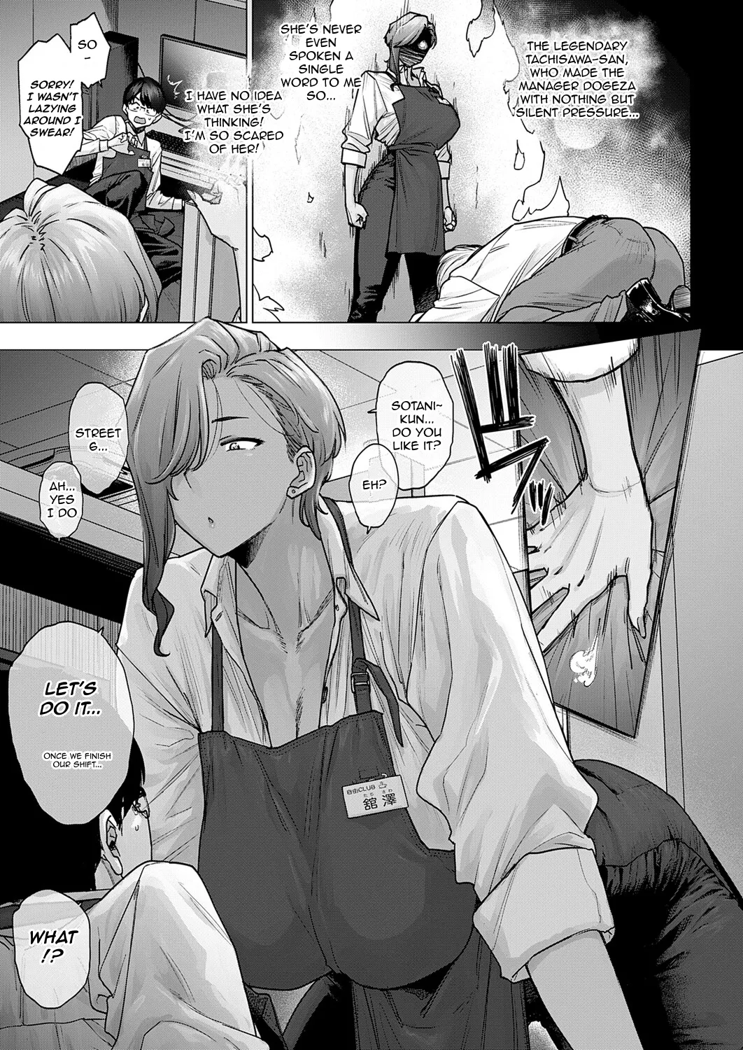 Basaki no Dekkai Senpai ga Kowakute Kawaii. | My Huge Senpai at Work is Scary and Cute — preview page 3