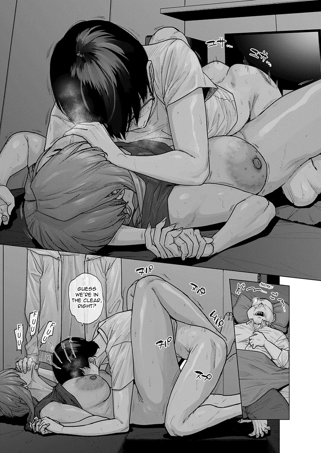 Basaki no Dekkai Senpai ga Kowakute Kawaii. | My Huge Senpai at Work is Scary and Cute – Chapter 1 – page 23