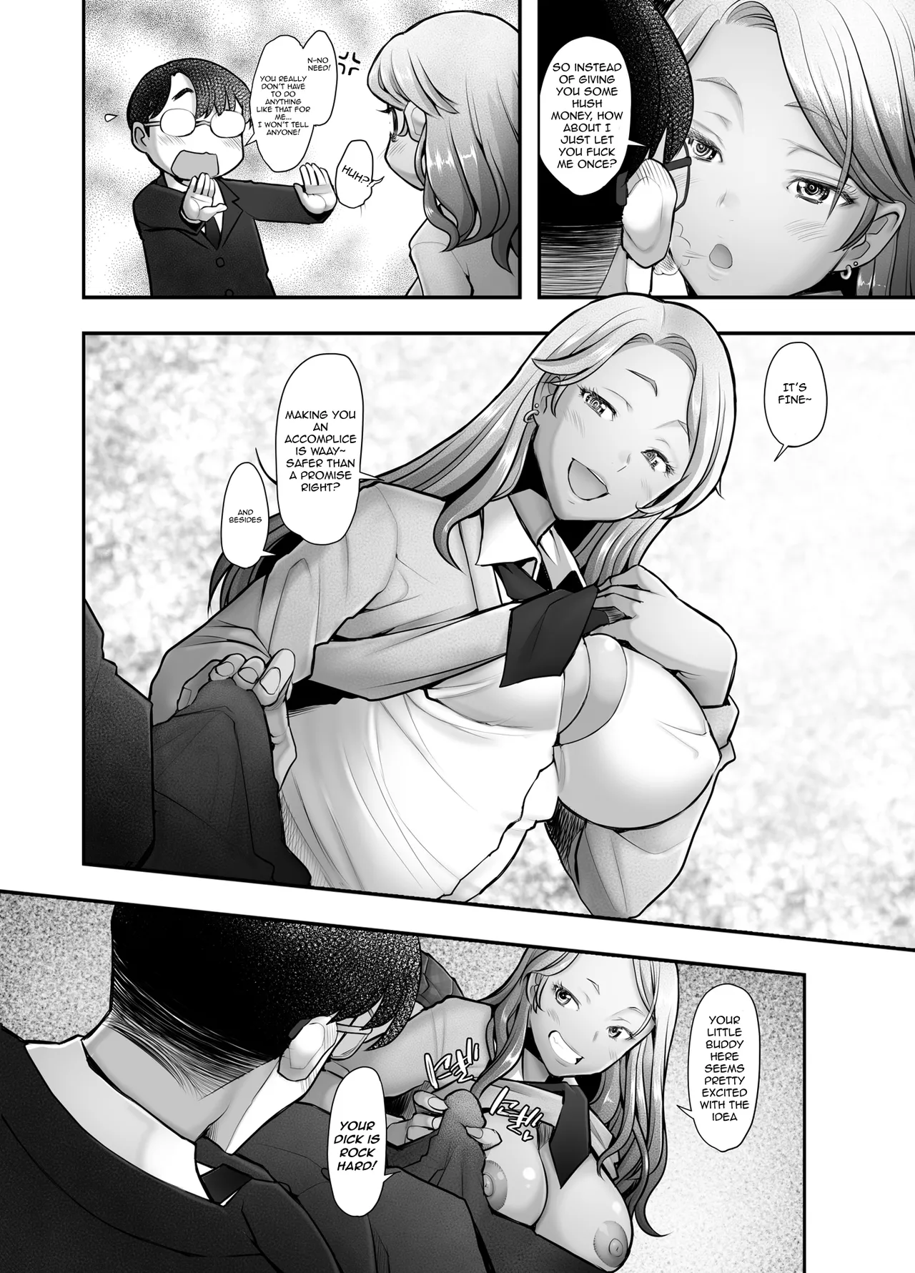 Yasashii Chinpo ni Koisuru Gal 1 | Gal loves a gentle dick 1 — preview page 11