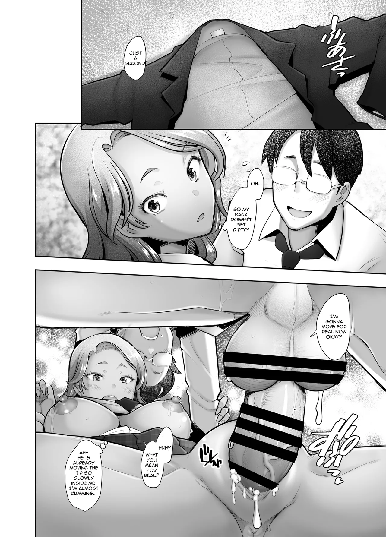 Yasashii Chinpo ni Koisuru Gal 1 | Gal loves a gentle dick 1 – Chapter 1 – page 21