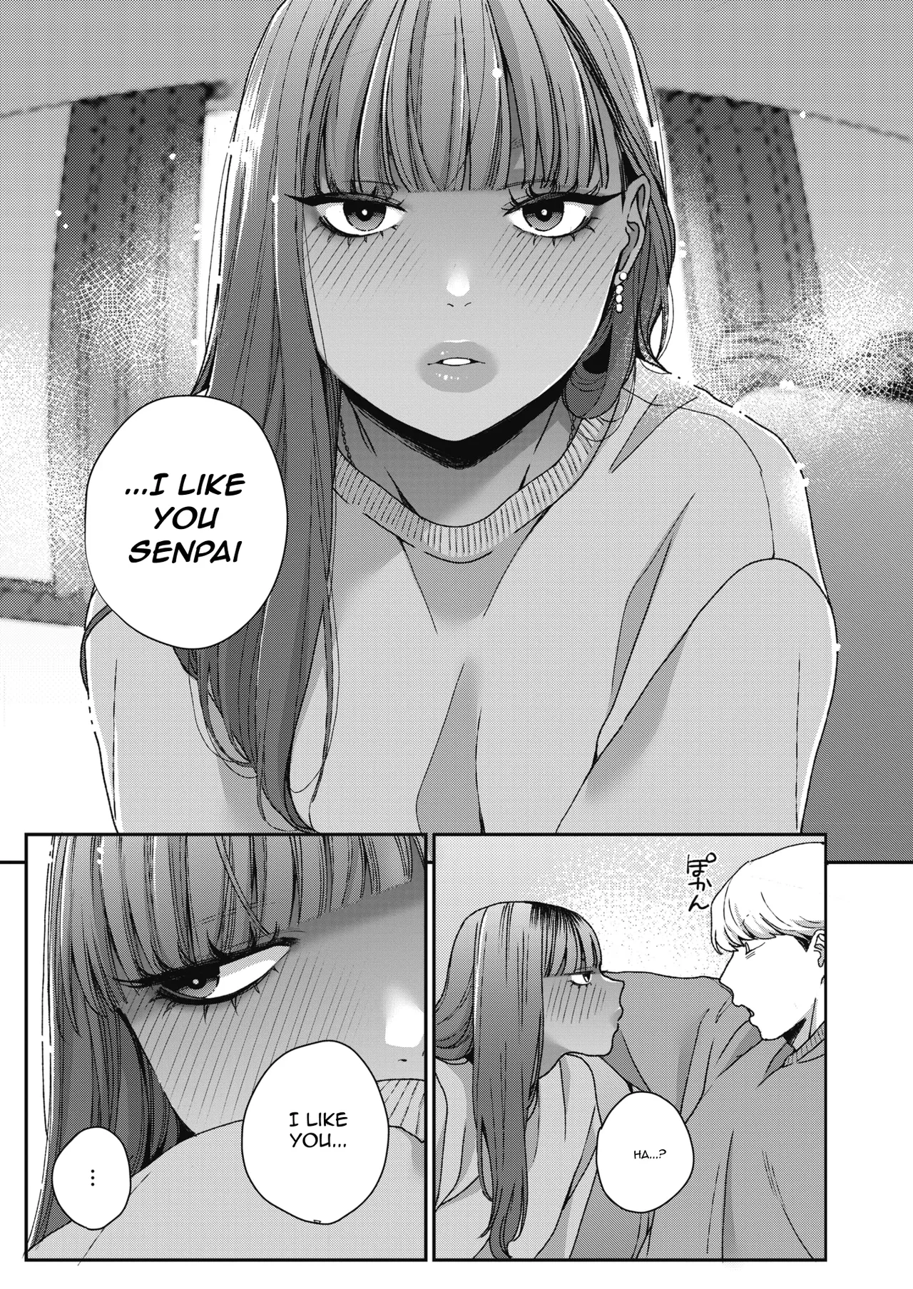 Shiho-chan wa Kanojo ni Naritai | Shiho~chan wants to be the girlfriend — preview page 11
