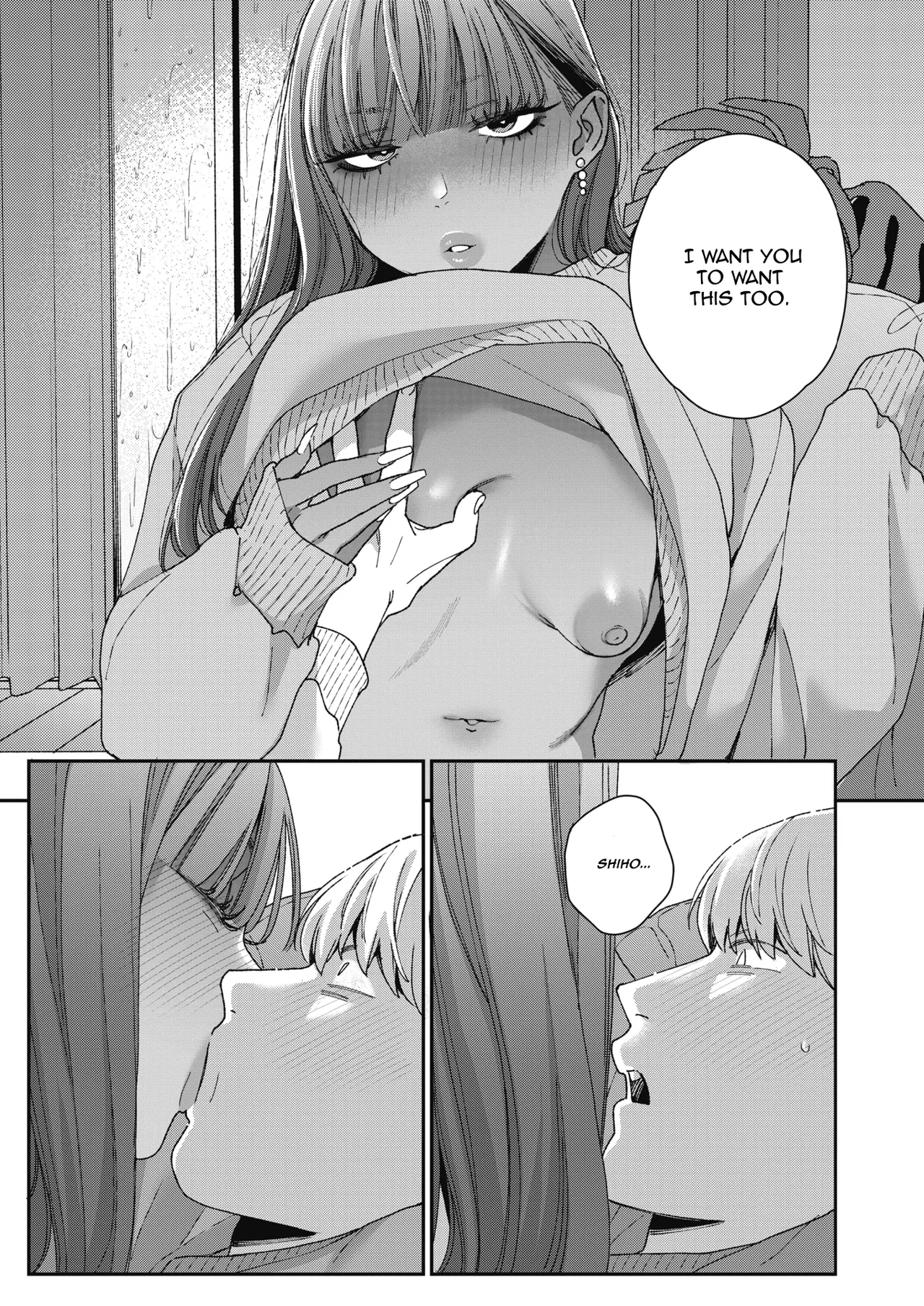 Shiho-chan wa Kanojo ni Naritai | Shiho~chan wants to be the girlfriend — preview page 15