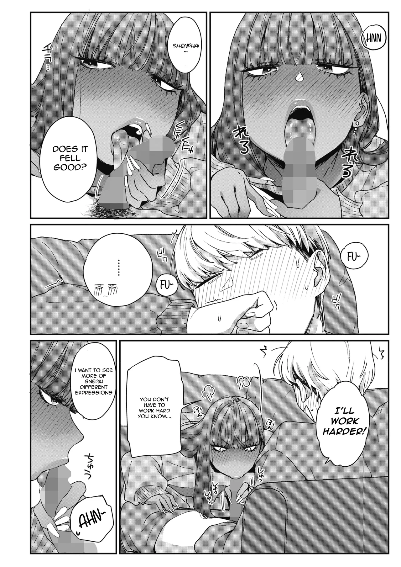 Shiho-chan wa Kanojo ni Naritai | Shiho~chan wants to be the girlfriend — preview page 20