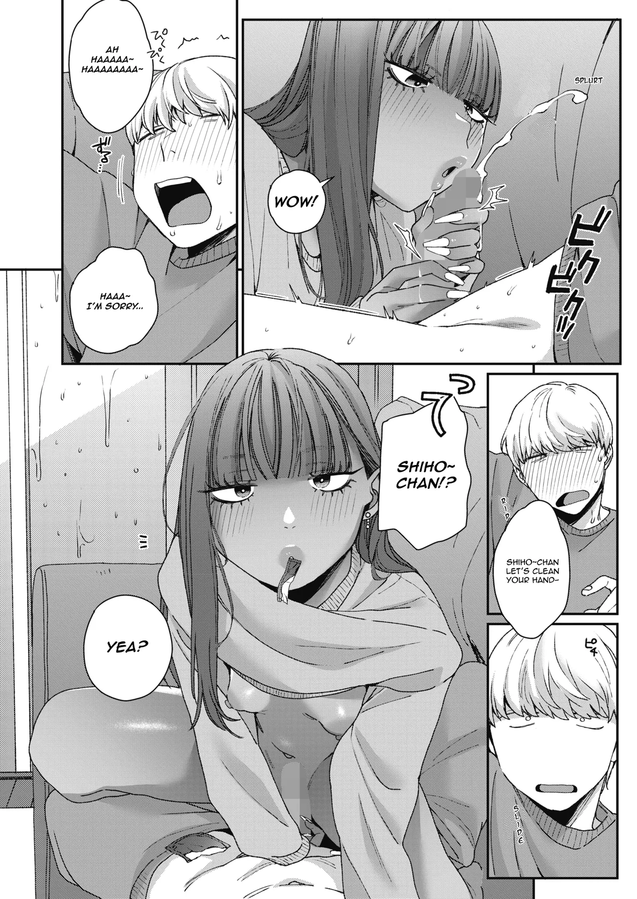 Shiho-chan wa Kanojo ni Naritai | Shiho~chan wants to be the girlfriend – Chapter 1 – page 22