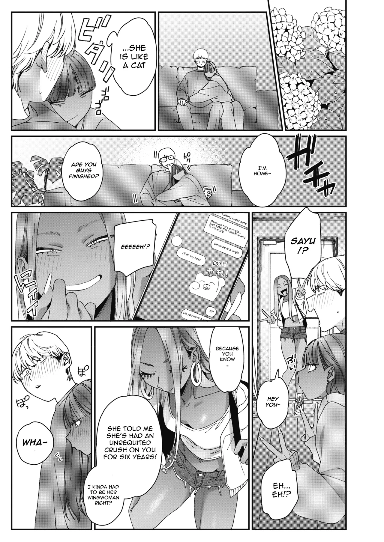 Shiho-chan wa Kanojo ni Naritai | Shiho~chan wants to be the girlfriend – Chapter 1 – page 35