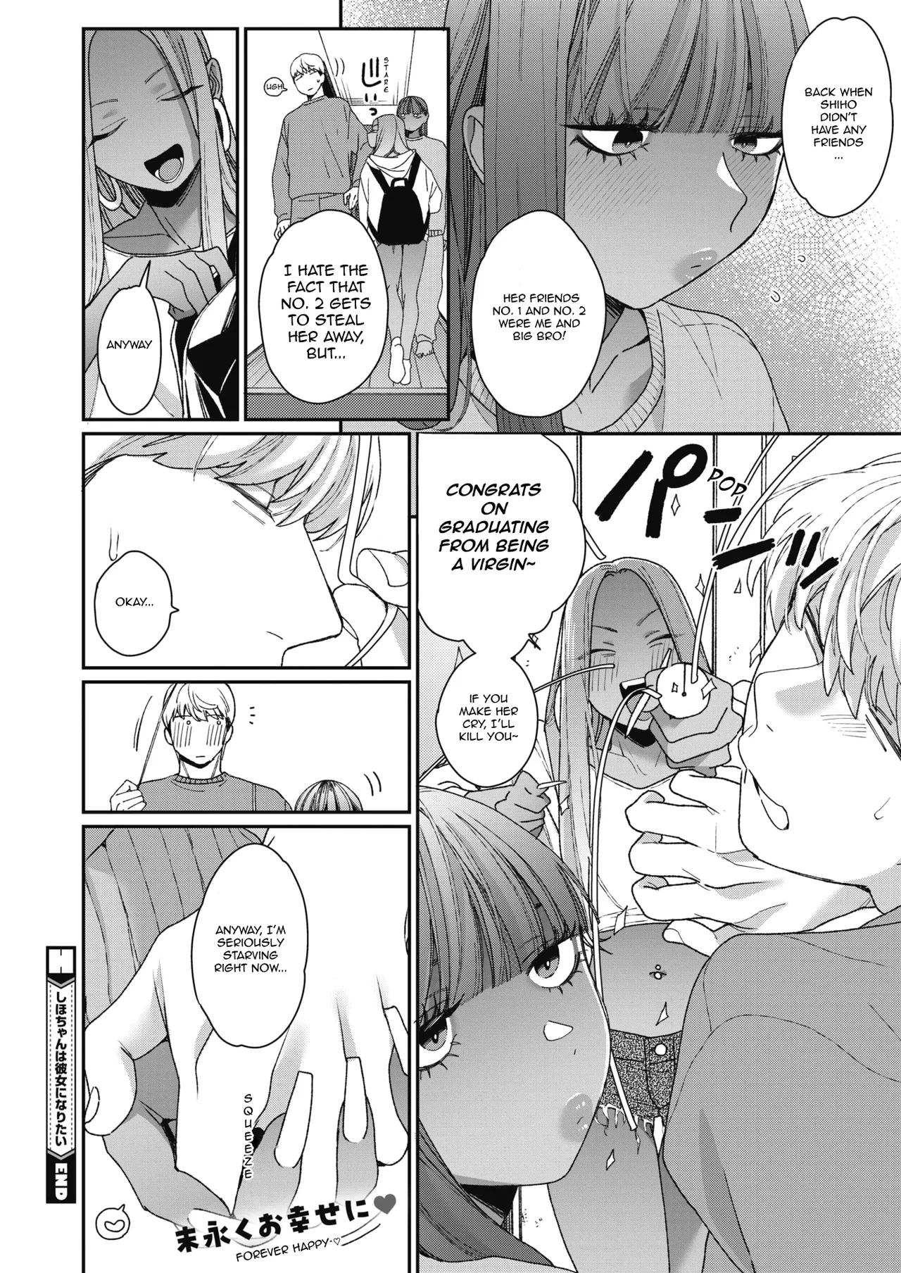Shiho-chan wa Kanojo ni Naritai | Shiho~chan wants to be the girlfriend – Chapter 1 – page 36