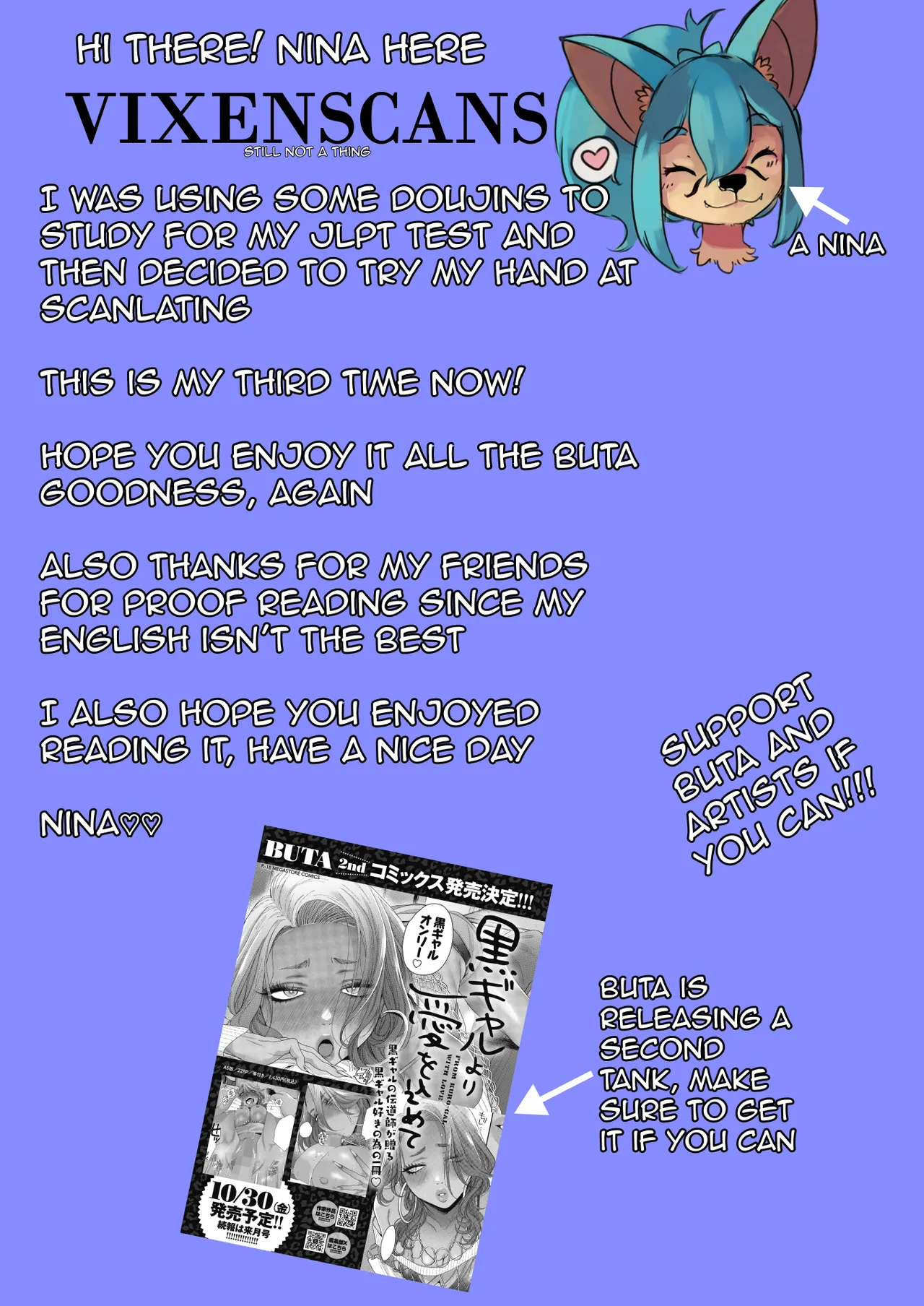 Shiho-chan wa Kanojo ni Naritai | Shiho~chan wants to be the girlfriend – Chapter 1 – page 37