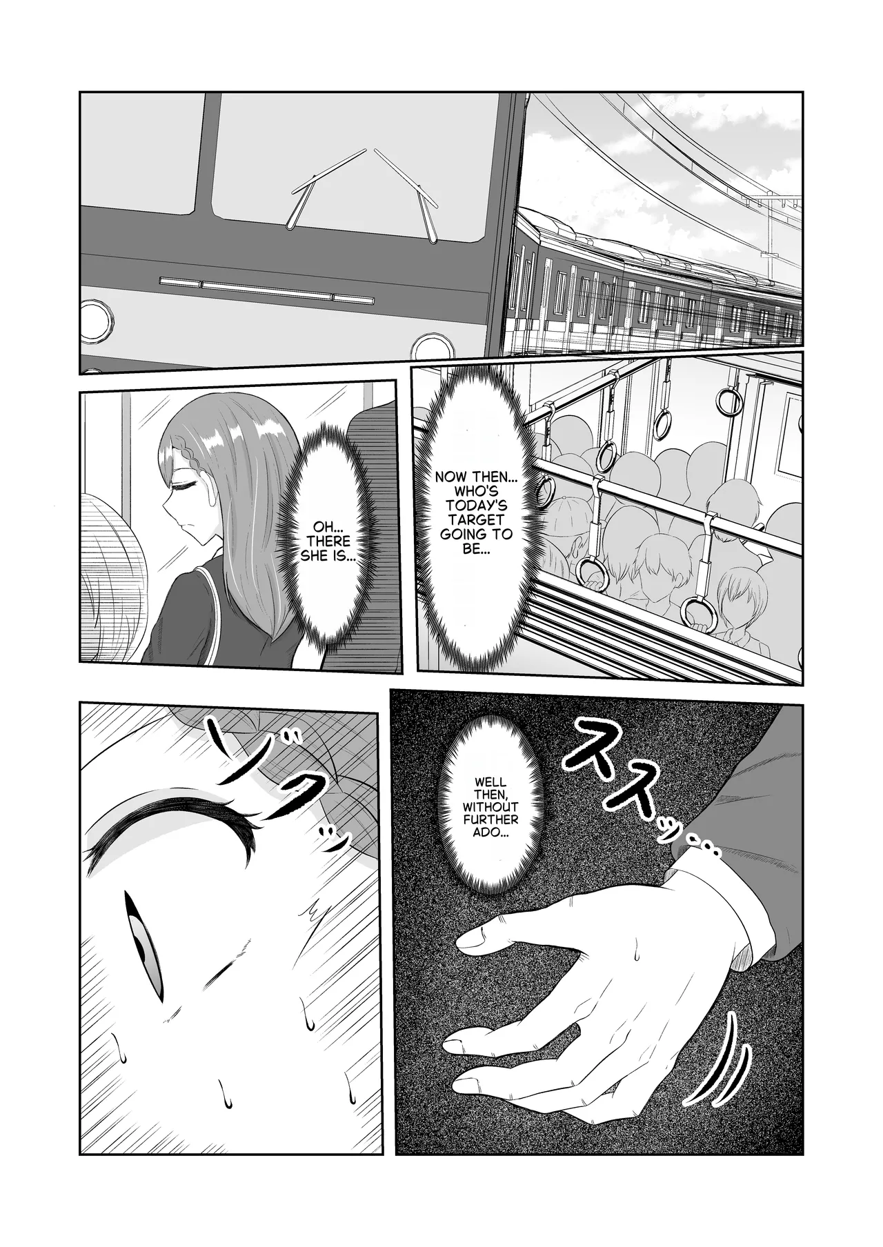 Body Swap Possession — preview page 2