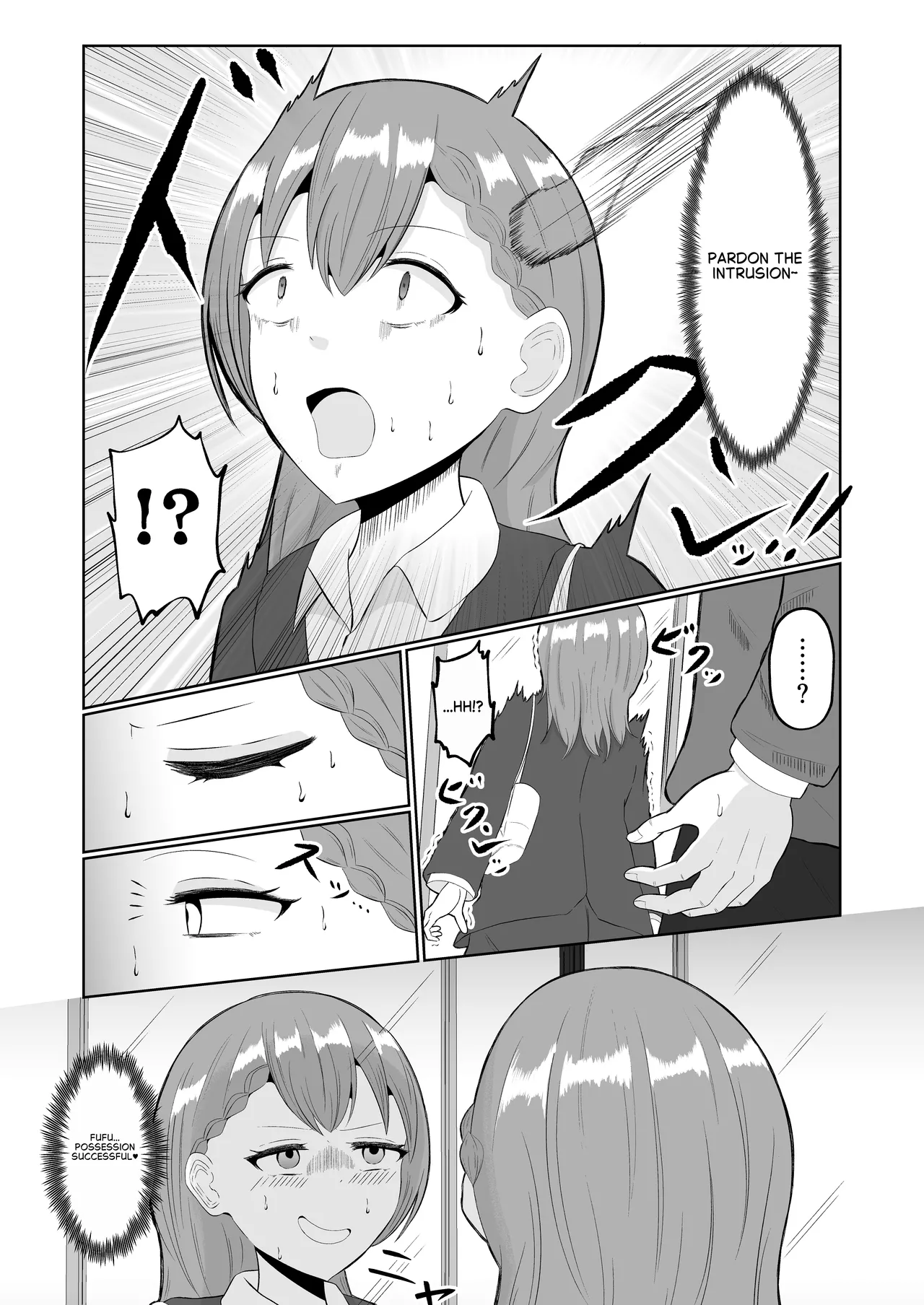 Body Swap Possession — preview page 3