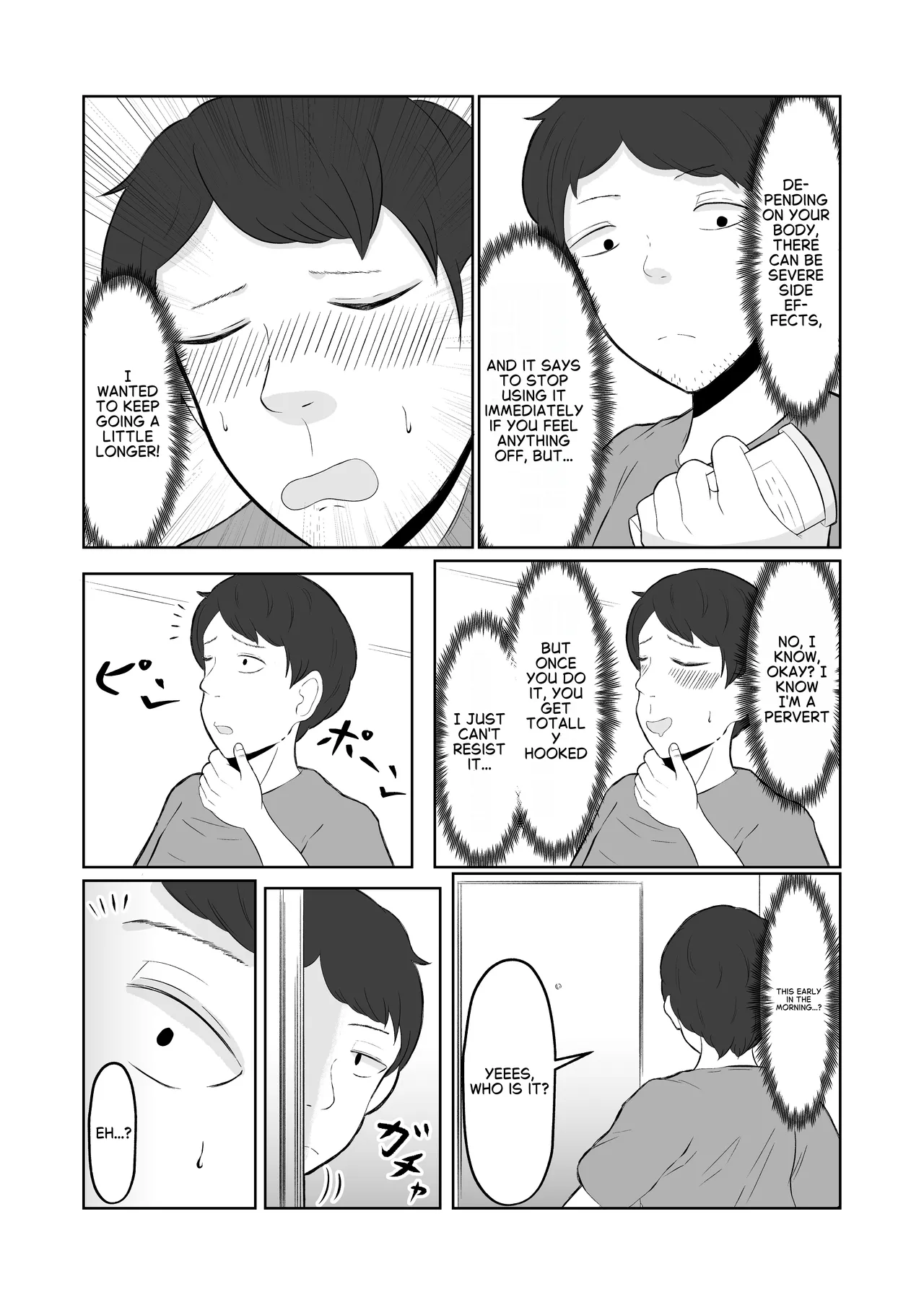 Body Swap Possession — preview page 7