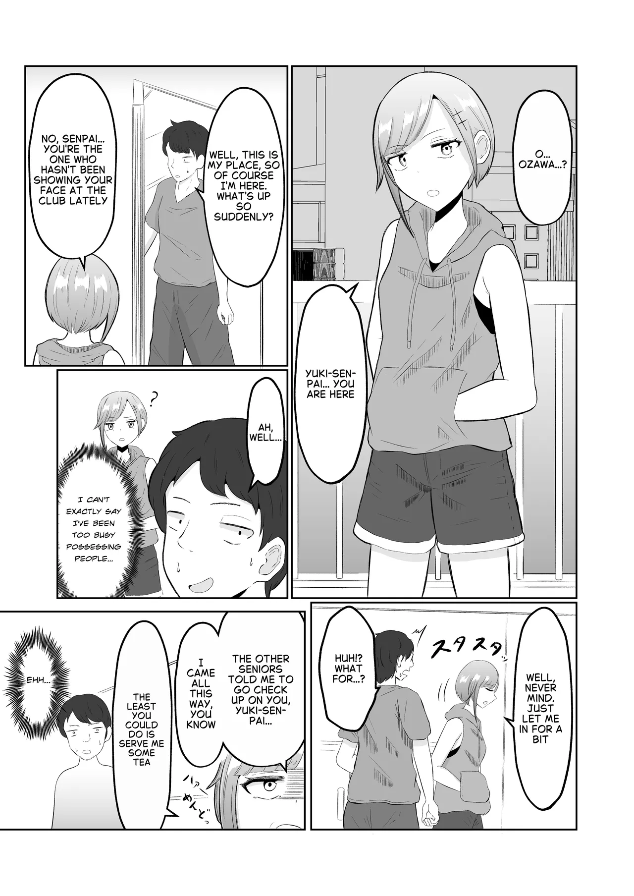 Body Swap Possession — preview page 8