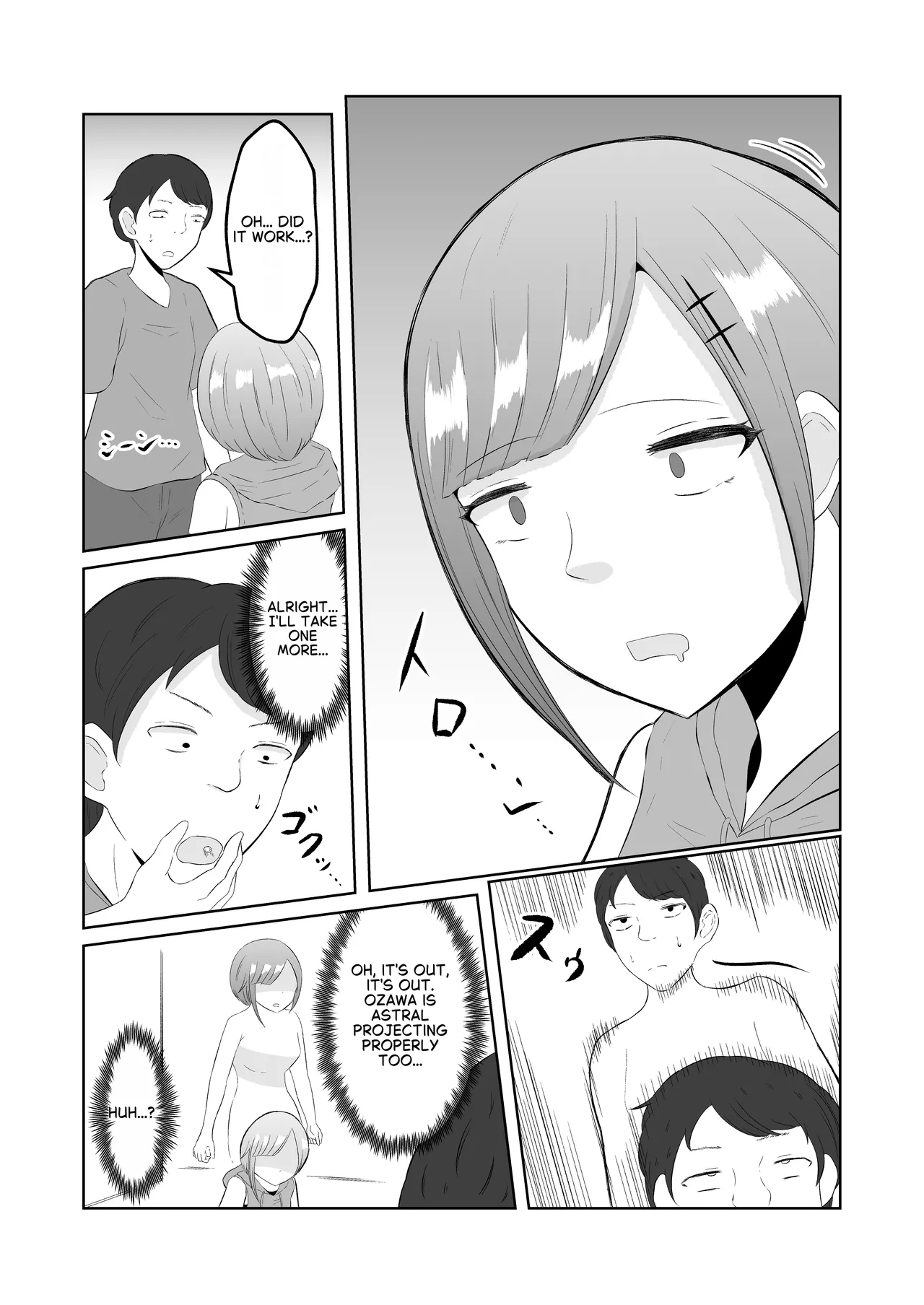 Body Swap Possession — preview page 11