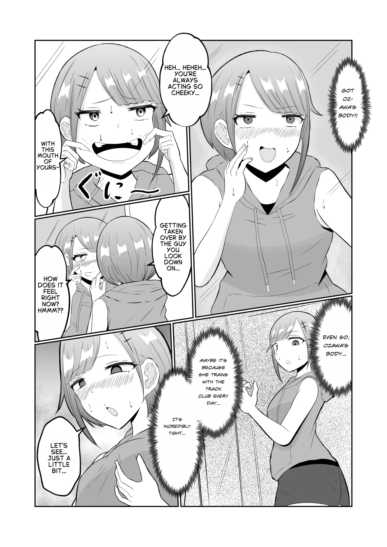 Body Swap Possession — preview page 14