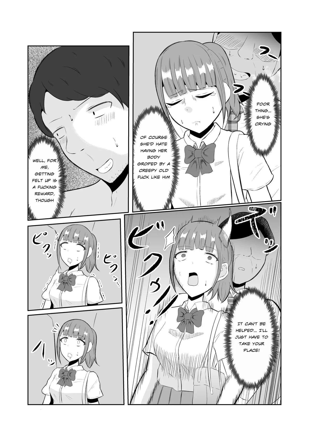 Body Swap Possession – Chapter 1 – page 21