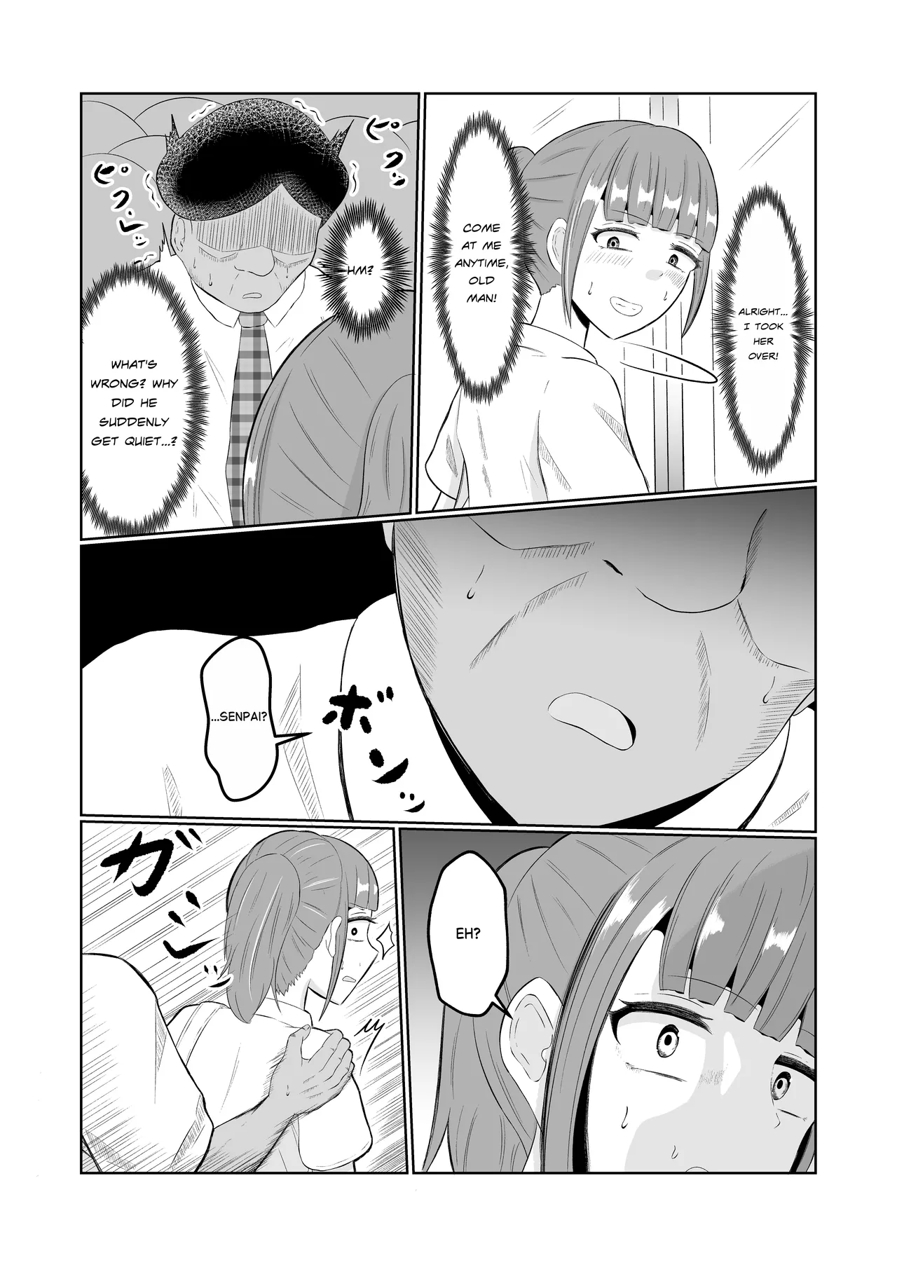 Body Swap Possession – Chapter 1 – page 22