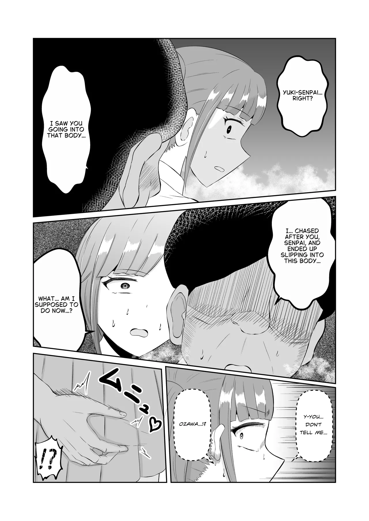 Body Swap Possession – Chapter 1 – page 23