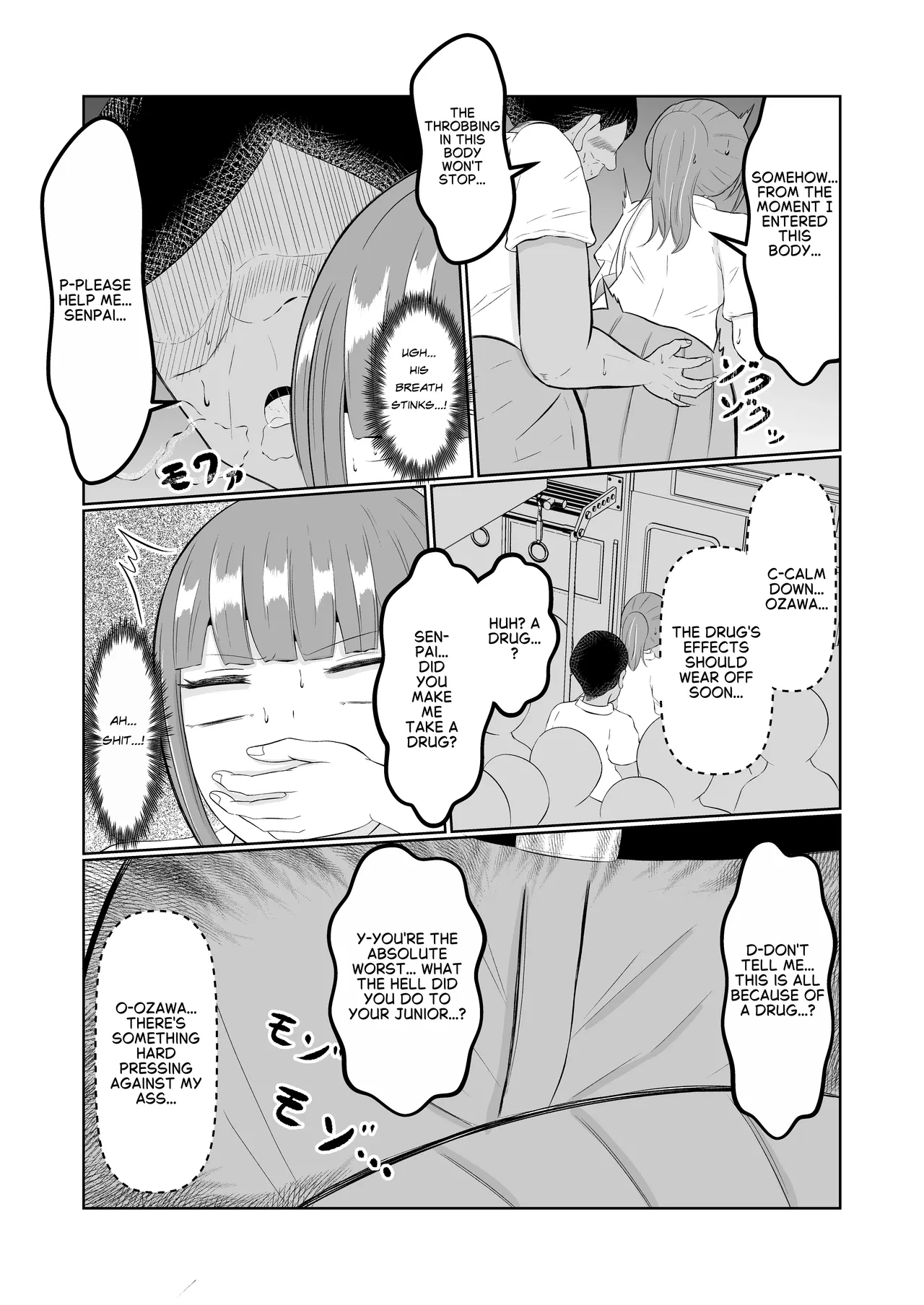 Body Swap Possession – Chapter 1 – page 24