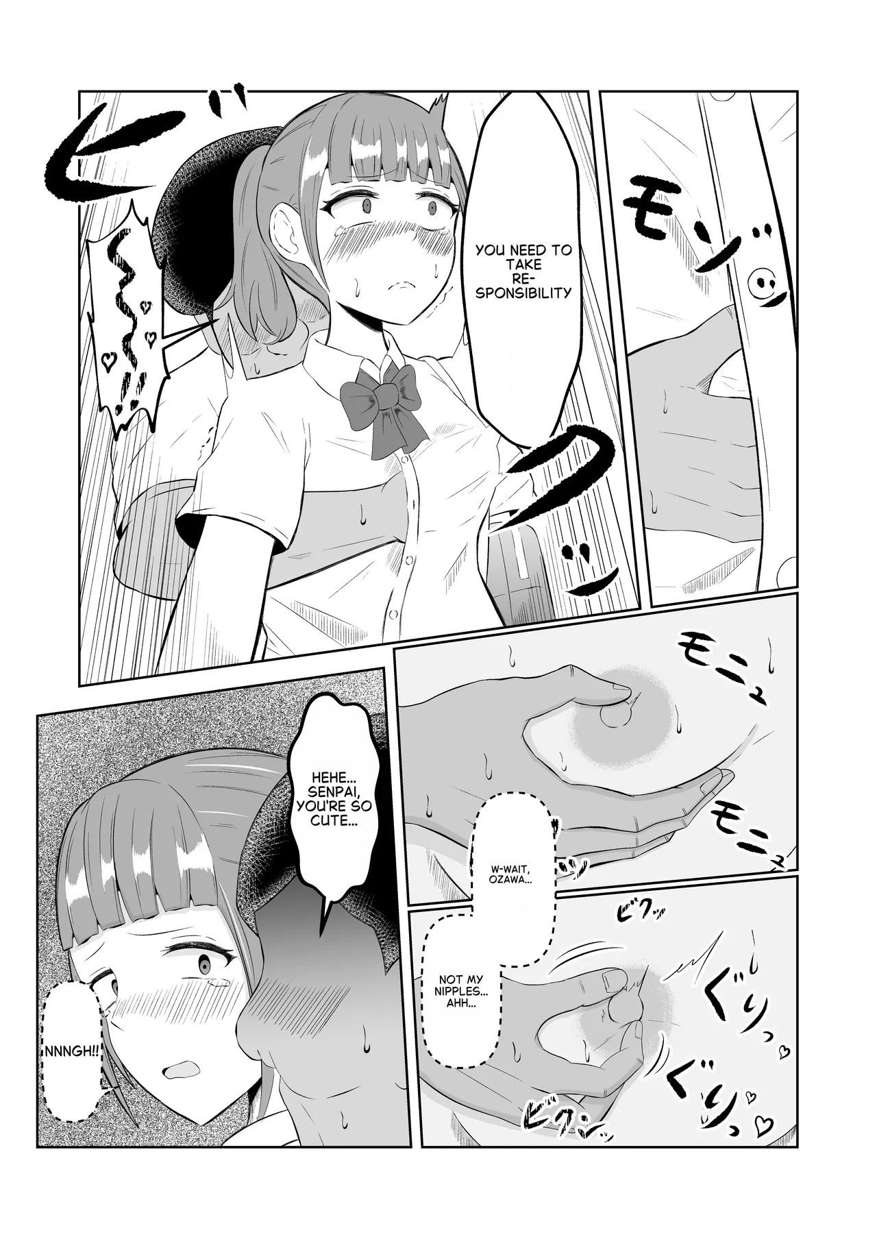 Body Swap Possession – Chapter 1 – page 25