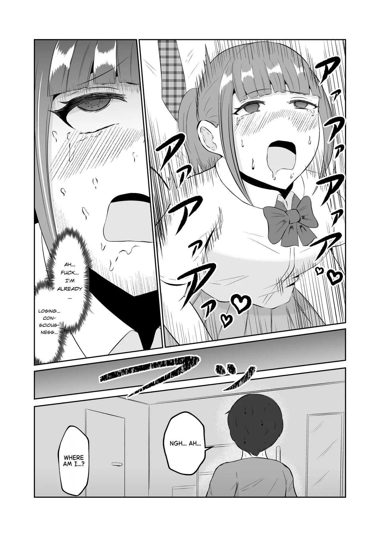 Body Swap Possession – Chapter 1 – page 28