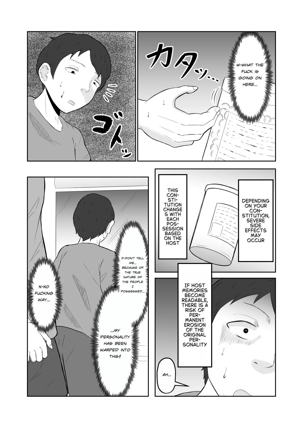 Body Swap Possession – Chapter 1 – page 30